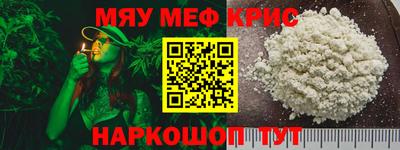 дурь Кингисепп