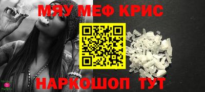 марихуана Кинель