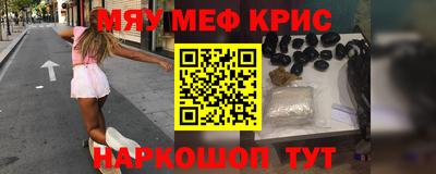 дурь Кингисепп