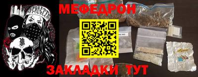 марихуана Кинель