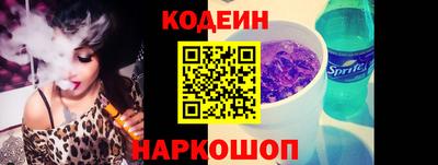 дурь Кингисепп