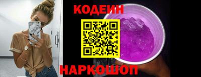 марихуана Кинель