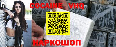 дурь Кингисепп