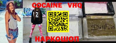 дурь Кингисепп