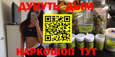 MESCALINE Кимры