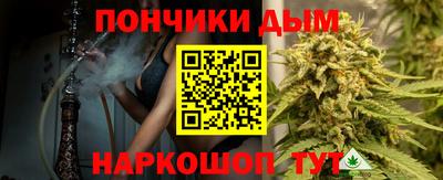 дурь Кингисепп