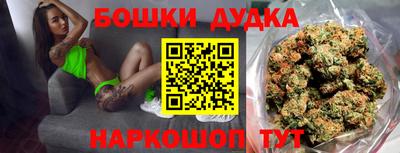 марихуана Кинель