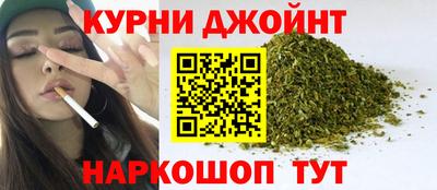 MESCALINE Кимры