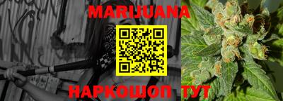MESCALINE Кимры