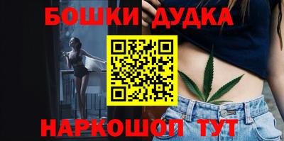 дурь Кингисепп