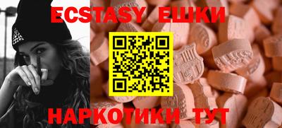 марихуана Кинель