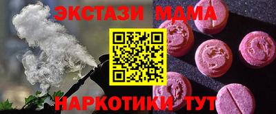 марихуана Кинель