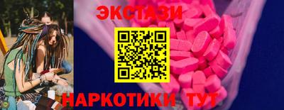 марихуана Кинель