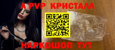 марихуана Кинель