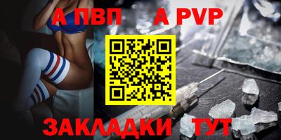 MESCALINE Кимры