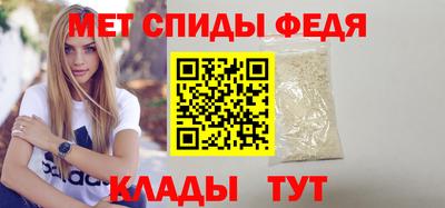 дурь Кингисепп