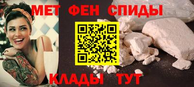 MESCALINE Кимры