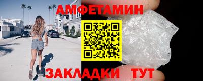 MESCALINE Кимры