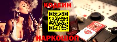 марихуана Кинель