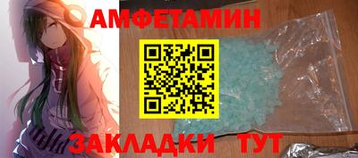 дурь Кингисепп