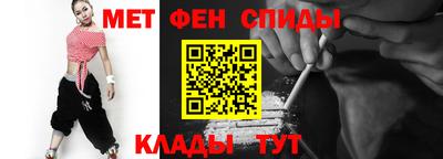 MESCALINE Кимры