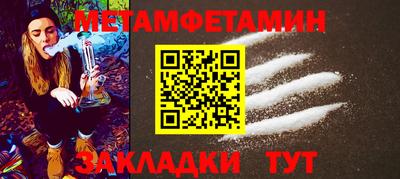MESCALINE Кимры