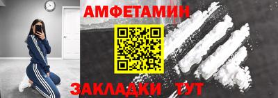 дурь Кингисепп