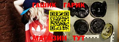 дурь Кингисепп