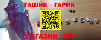 дурь Кингисепп