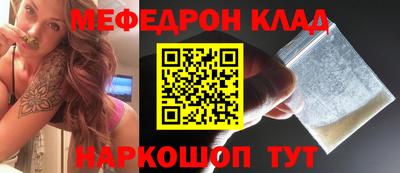 дурь Кингисепп