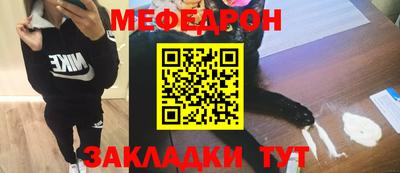 марихуана Кинель